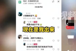 马尔基尼奥斯：贝拉尔多的表现解释了巴黎为何喜欢去巴西挑球员